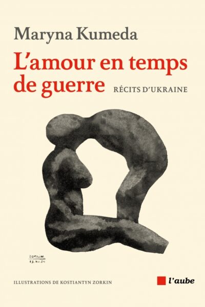 L'AMOUR EN TEMPS DE GUERRE