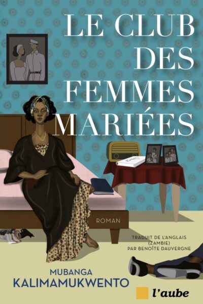 LE CLUB DES FEMMES MARIEES
