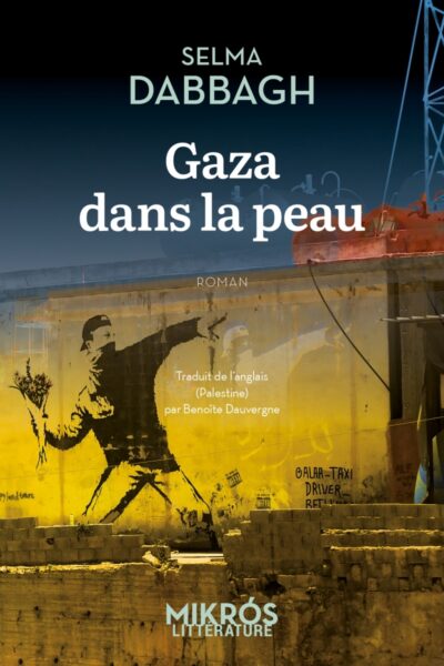 GAZA DANS LA PEAU