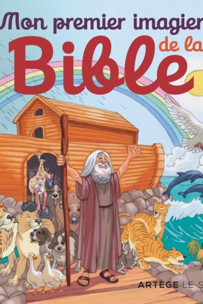 MON PREMIER IMAGIER DE LA BIBLE