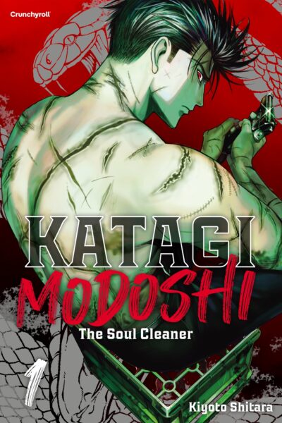 KATAGI MODOSHI T01 THE SOUL CLEANER
