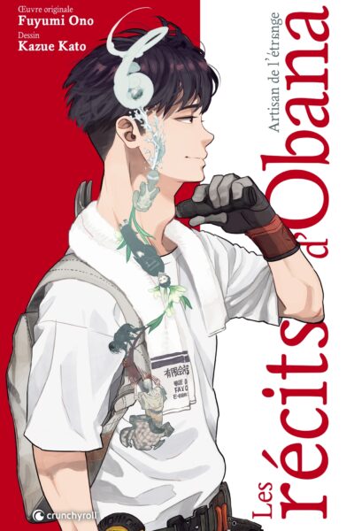 LES RECITS D'OBANA - ARTISAN DE L'ETRANGE