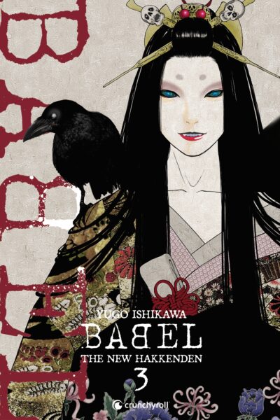 BABEL - THE NEW HAKKENDEN T03