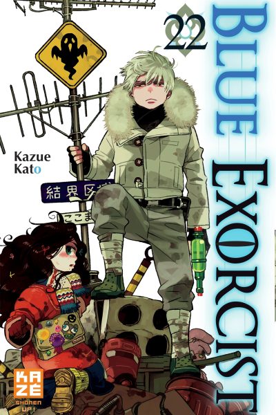 BLUE EXORCIST T22