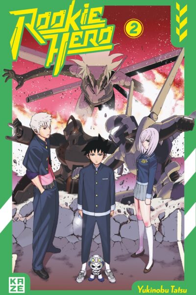 ROOKIE HERO T02 SEIGI NO ROKUGO