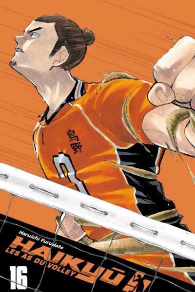 HAIKYU T16 SMASH EDITION