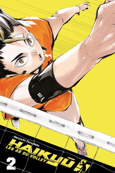 HAIKYU!! EDITION SMASH T02