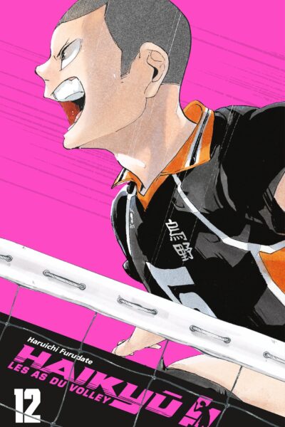 HAIKYU!! ÉDITION SMASH T12