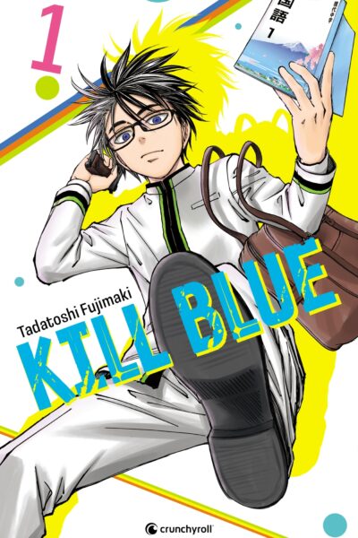 KILL BLUE T01
