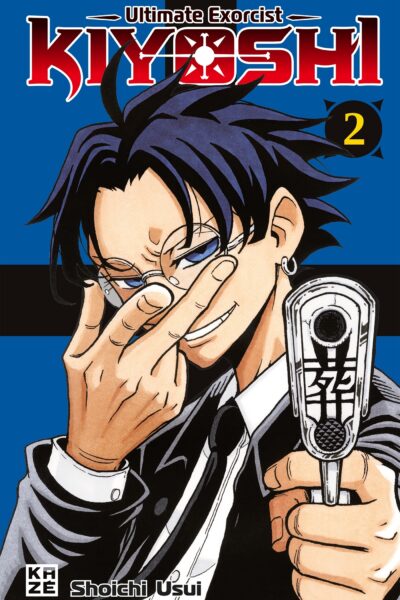 ULTIMATE EXORCIST KIYOSHI T02