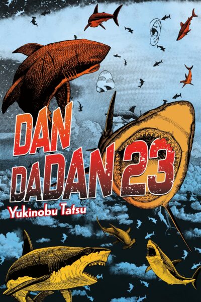 DANDADAN T23 ÉDITION LIMITEE
