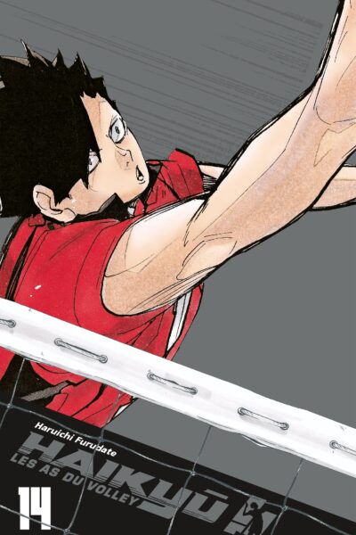 HAIKYU!! ÉDITION SMASH T14