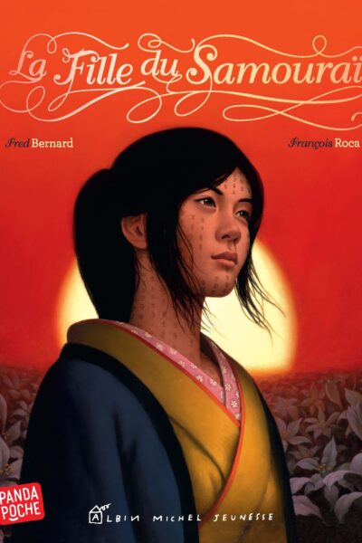 LA FILLE DU SAMOURAI (PANDA POCHE)