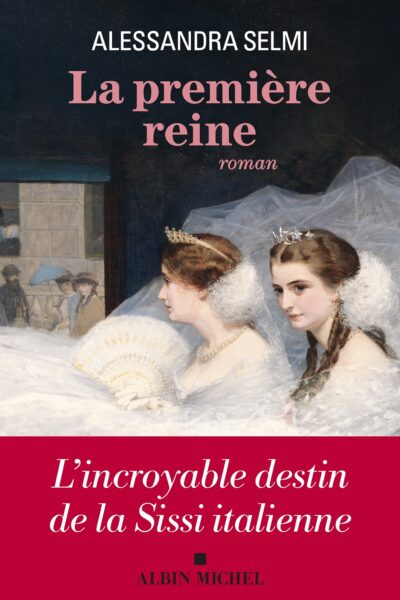LA PREMIERE REINE
