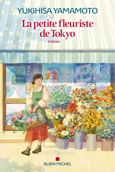 LA PETITE FLEURISTE DE TOKYO