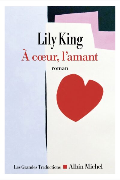 A COEUR, L'AMANT
