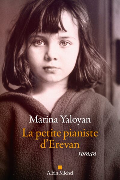 LES ENFANTS D'EREVAN