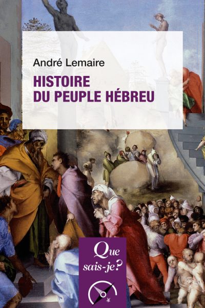 HISTOIRE DU PEUPLE HEBREU