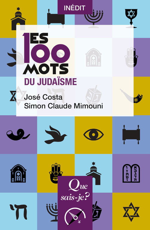 LES 100 MOTS DU JUDAISME