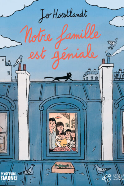 NOTRE FAMILLE EST GENIALE !