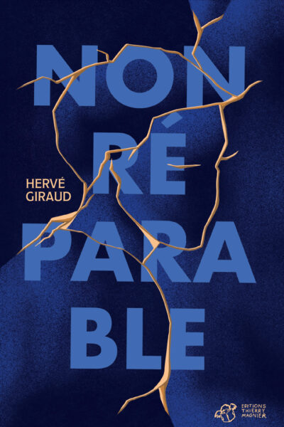 (NON)REPARABLE