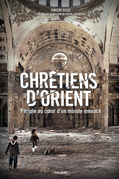 GRECE CONTINENTALE - CORFOU ET LES ÎLES LIONIENNES