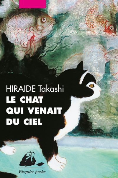 LE CHAT QUI VENAIT DU CIEL    276