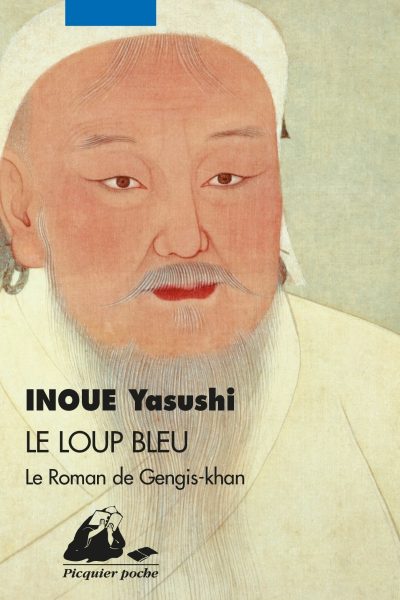 LE LOUP BLEU POCHE 1