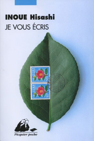 JE VOUS ECRIS           135