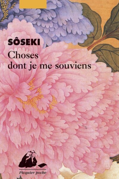 CHOSES DONT JE ME SOUVIENS