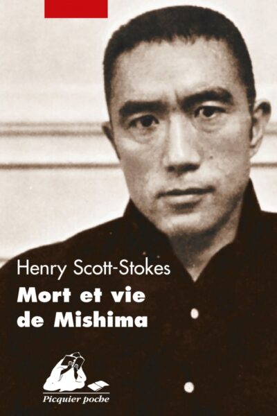 MORT ET VIE DE MISHIMA