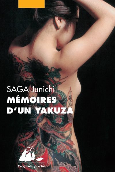 MEMOIRES D'UN YAKUZA