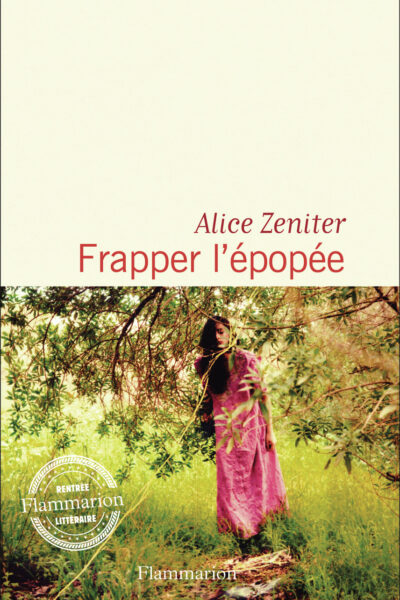 FRAPPER L'EPOPEE