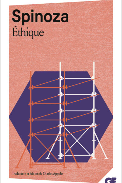 ÉTHIQUE
