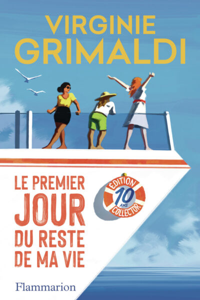 LE PREMIER JOUR DU RESTE DE MA VIE