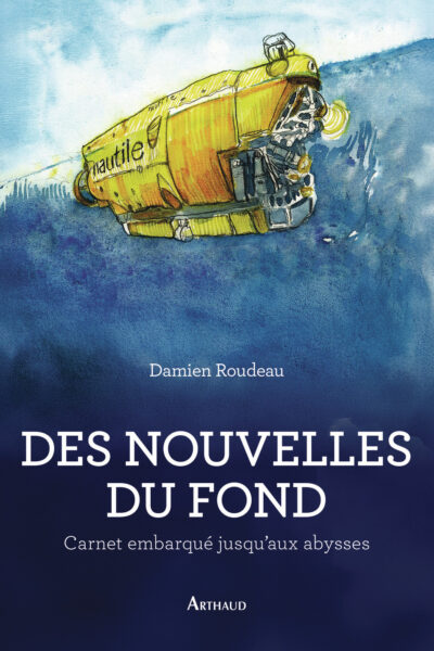 DES NOUVELLES DU FOND