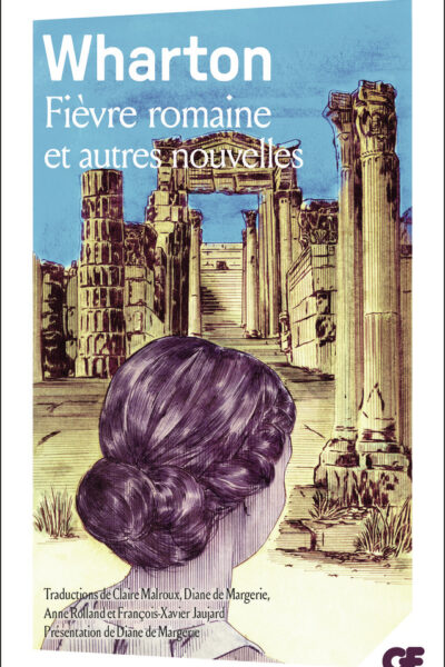 FIEVRE ROMAINE ET AUTRES NOUVELLES