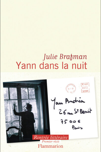 YANN DANS LA NUIT