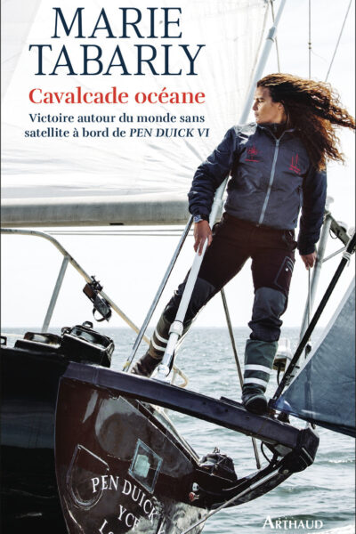 CAVALCADE OCEANE