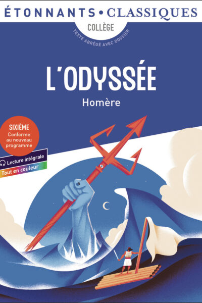 L'ODYSSEE