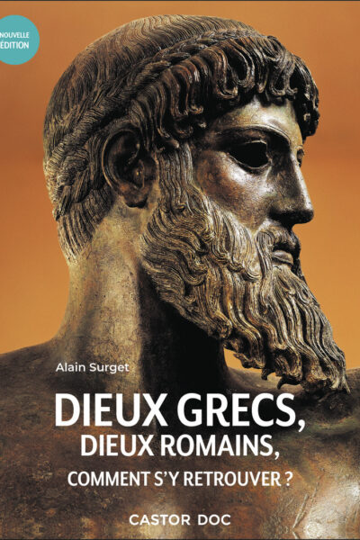 DIEUX GRECS, DIEUX ROMAINS, COMMENT S'Y RETROUVER ?