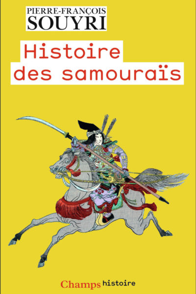 HISTOIRE DES SAMOURAI S - LES GUERRIERS DANS LA RIZIERE