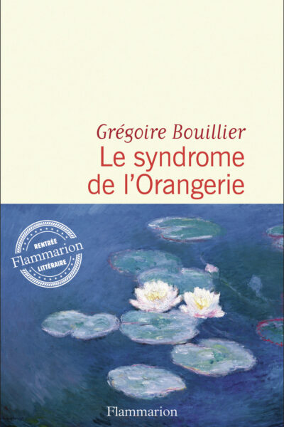 LE SYNDROME DE L'ORANGERIE