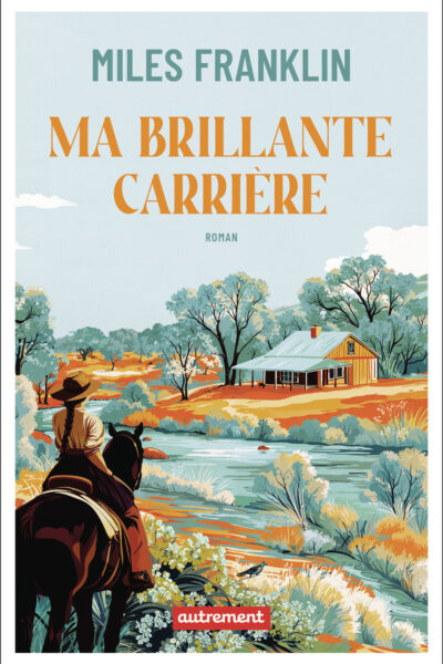 MA BRILLANTE CARRIERE