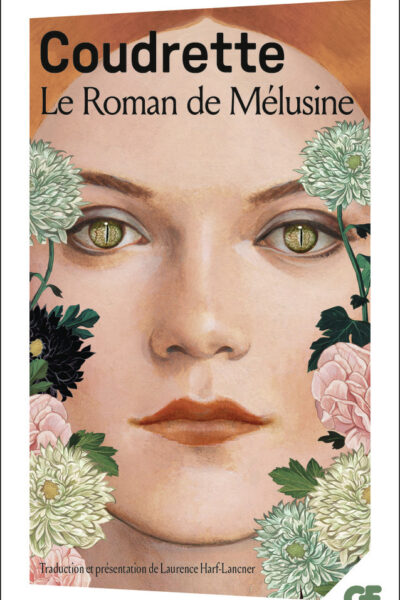 LE ROMAN DE MELUSINE