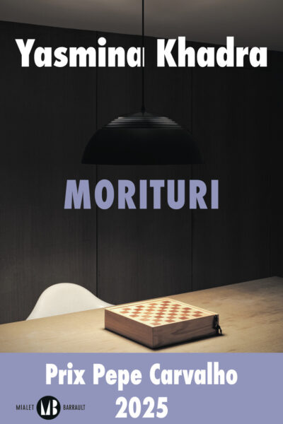 MORITURI