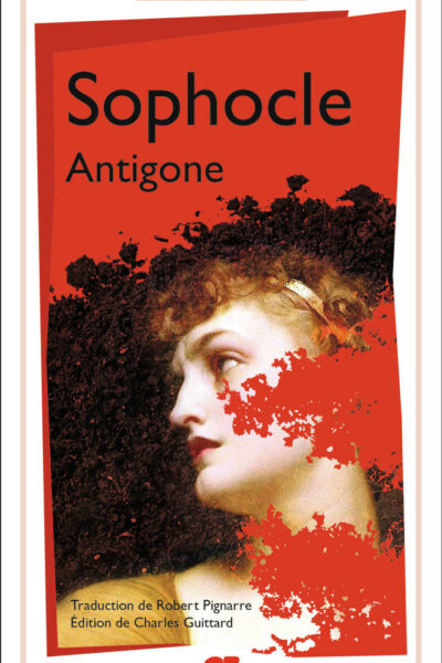 ANTIGONE