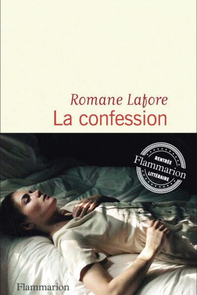 LA CONFESSION