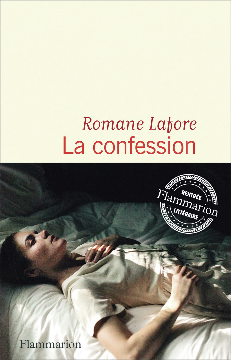LA CONFESSION
