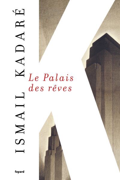 LE PALAIS DES RÊVES NED